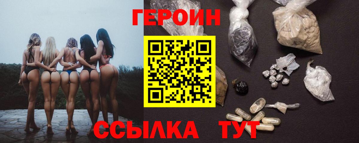 МЕФ кристаллы  Гашиш  Кокаин  MDMA  Вход с VPN  Ипатово  Где купить наркотики?  Конопля  АМФ кристаллы 