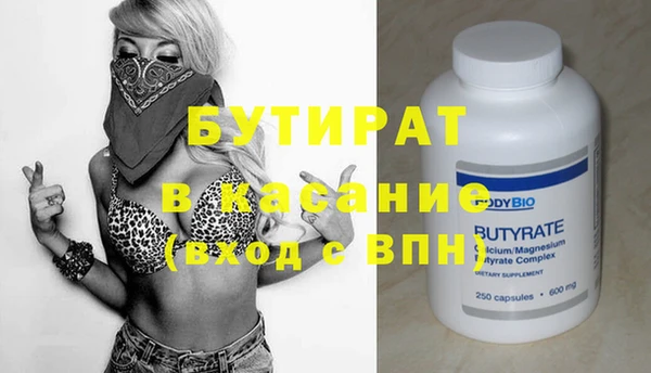амф Алексеевка