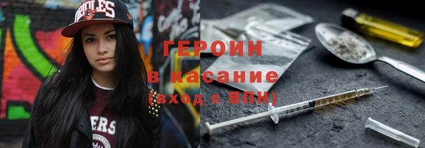 амф Алексеевка