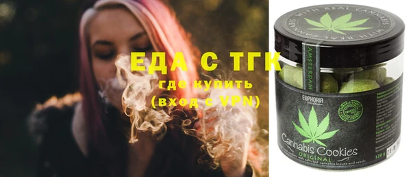амф Алексеевка