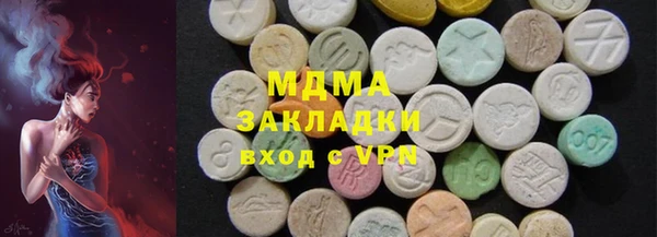 амф Алексеевка