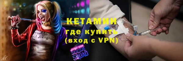 амф Алексеевка