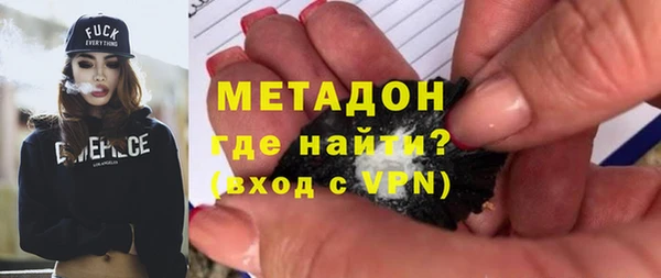 амф Алексеевка