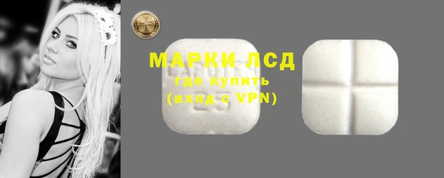 прущие крисы Алексин