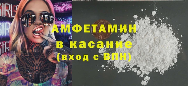 прущие крисы Алексин