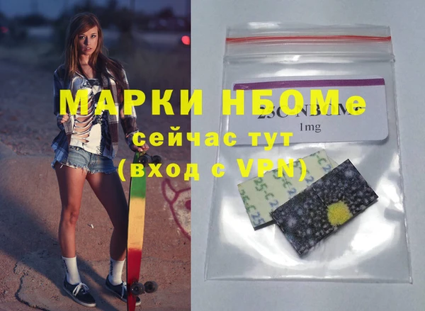 прущие крисы Алексин