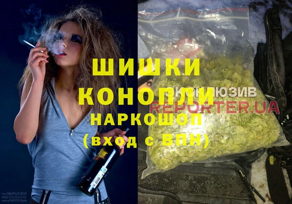 дистиллят марихуана Алзамай