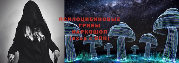 дистиллят марихуана Алзамай