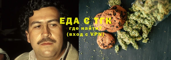 прущие крисы Алексин