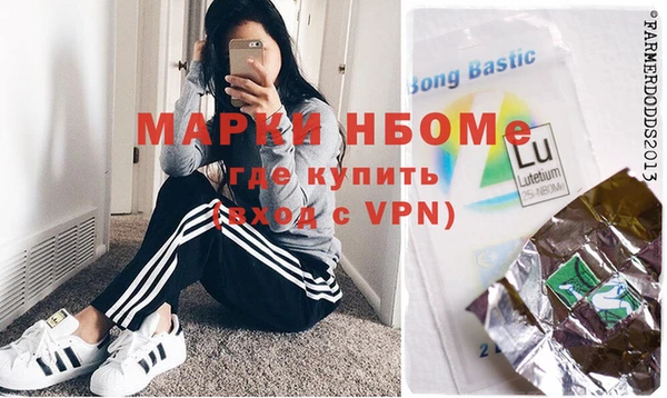 дистиллят марихуана Алзамай