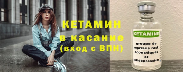 амф Алексеевка