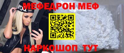 спиды Бузулук