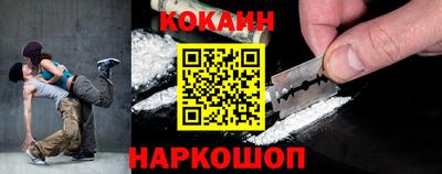спиды Бузулук