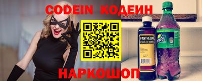 метадон Бугуруслан