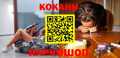 метадон Бугуруслан