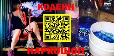 метадон Бугуруслан