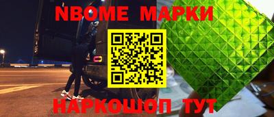 метадон Бугуруслан