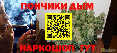 спиды Бузулук