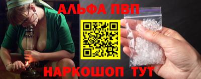 метадон Бугуруслан