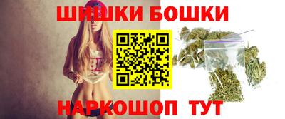 спиды Бузулук
