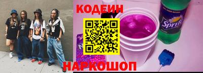 спиды Бузулук