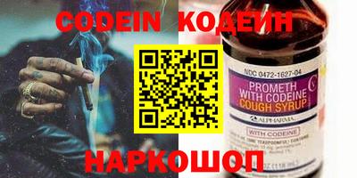 метадон Бугуруслан