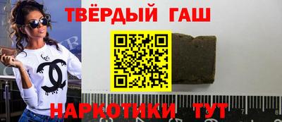 метадон Бугуруслан