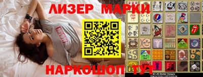 метадон Бугуруслан