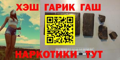 метадон Бугуруслан
