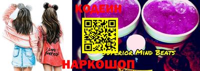 марки lsd Малоярославец