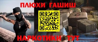 метадон Бугуруслан