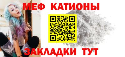 метадон Бугуруслан