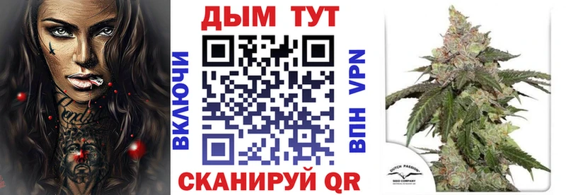 мориарти клад  мега сайт  Конопля тримм  Ипатово  цена наркотик 